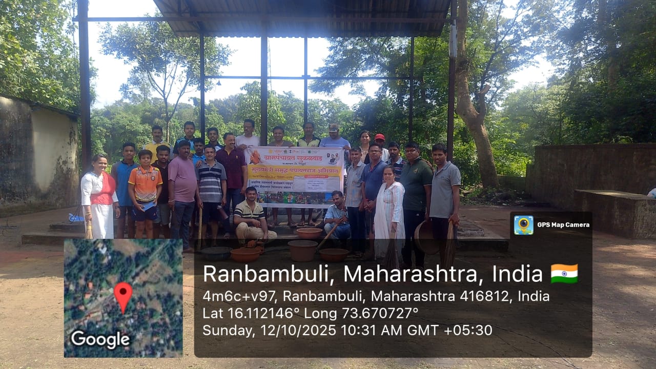 Grampanchayant Sukalwad-3WhatsApp Image 2025-10-12 at 11.09.00 PM (1)